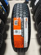 PowerTrac LoadKing