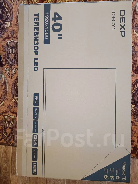 DEXP. LED ����