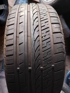 Autogrip GRIP200. ������, �/�, ����� �� 5 % ����
