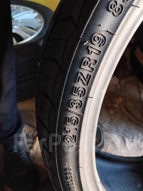 Autogrip GRIP200. ������, �/�, ����� �� 5 % ����