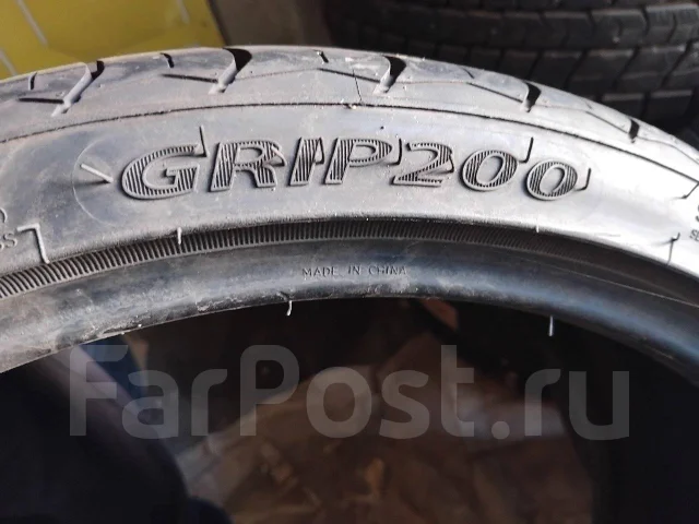 Autogrip GRIP200. ������, �/�, ����� �� 5 % ����