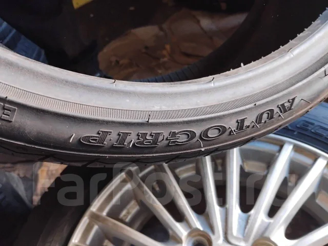 Autogrip GRIP200. ������, �/�, ����� �� 5 % ����