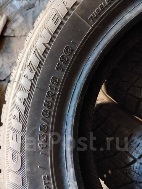 Bridgestone Ice Partner. ������, ��� �����, �/�, ����� 5 % ����