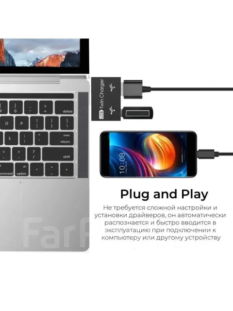 USB-������������. ����