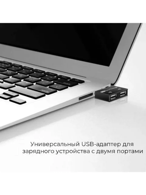 USB-������������. ����
