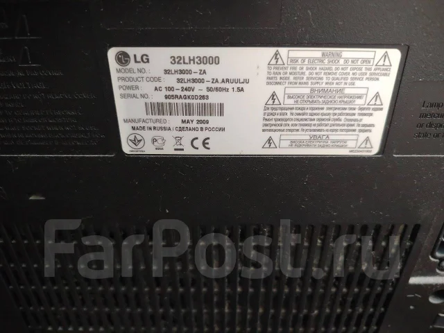 LG. LCD (��) ����
