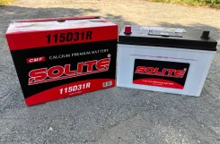 Solite. 95��.�., D31, 750��., ������, ������������ ����� ����