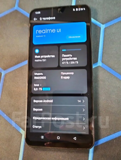 Realme C61. �/�, 256 �� ����