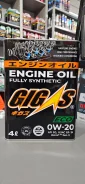 Addinol Giga Light. 0W-20, �������������, 4��. ����