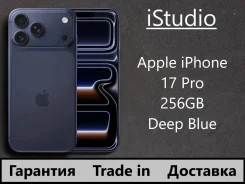 Apple iPhone 17 Pro. �����, 256 ��, �����, 3G, 4G LTE, 5G, Dual-SIM, NFC, ����������, eSIM, ������������ ������� ����