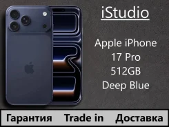 Apple iPhone 17 Pro. �����, 512 ��, �����, 3G, 4G LTE, 5G, Dual-SIM, NFC, ����������, eSIM, ������������ ������� ����