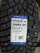 Triangle IcelynX TI501. ������, ����������, 2026 ���, ����� ����