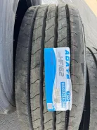 Agate RSHF162. �����������, 2025 ���, ����� ����