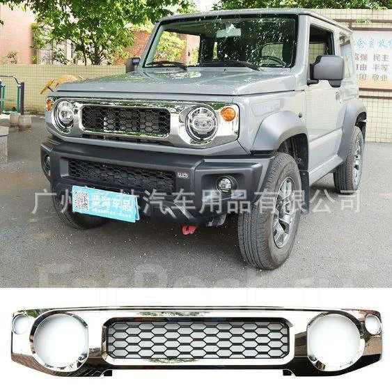 Решетка радиатора Jimny jb74 (2019-2024) тип 1 хром купить во ...