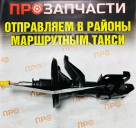 ����������� Ti-Guar 4405912-GS � ���� 4405912-GS ����