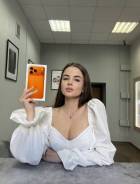 Apple iPhone 17 Pro Max. , 256 , , 3G, 4G LTE, 5G, , NFC 