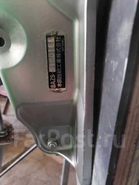 Honda. 50��.�., 4-�������, ����������, ���� S (381 ��), 2015 ��� ����