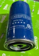 ������ ��������� ������ ������� Wechai WP10 WP12 WD615 HOWO Shacman F2000 Shaanxi CASE DAF Doosan Iveco Komatsu Volvo NEW Holland JCB FC5710 ����