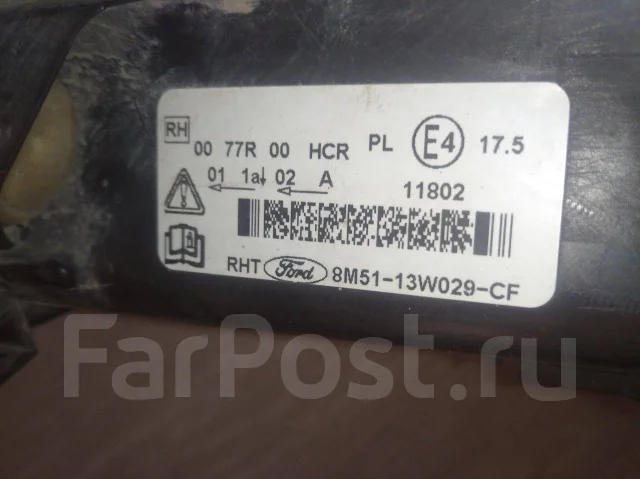���� ������ ���������� ��������� 8M5113W029CF ����