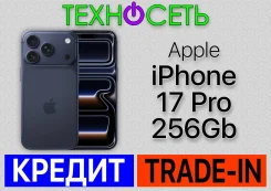 Apple iPhone 17 Pro. �����, 256 ��, �����, 3G, 4G LTE, 5G, Dual-SIM, ����������, NFC, eSIM, ������������ ������� ����