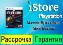 ����. ����