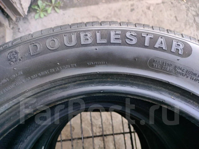 Doublestar DH05. ������, �/�, ����� 60 % ����
