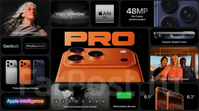 Apple iPhone 17 Pro Max. �����, 256 ��, �����, 3G, 4G LTE, 5G, ����������, NFC, Dual-SIM, eSIM, ������������ ������� ����