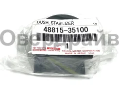 ������ ������������� 26�� �������� Toyota 48815-35100 SURF, Prado 48815-35100 ����