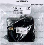 ������ ��������� N-WGN JH3, JH4, N-BOX JF3, JF4 (254205YV003) COB-WEB SF9115 SF9115 ����