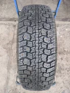 Gislaved Nord Frost II