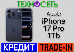 Apple iPhone 17 Pro. �����, 1 ��, �����, 3G, 4G LTE, 5G, Dual-SIM, ����������, NFC ����
