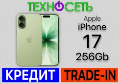 Apple iPhone 17. �����, 256 ��, �������, 3G, 4G LTE, 5G, Dual-SIM, ����������, NFC, eSIM, ������������ ������� ����
