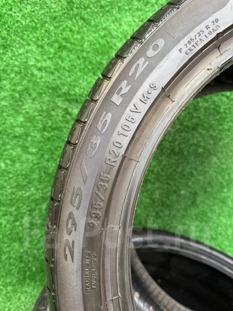 Pirelli Cinturato P7. ������, 2021 ���, �/�, ����� 10 % ����