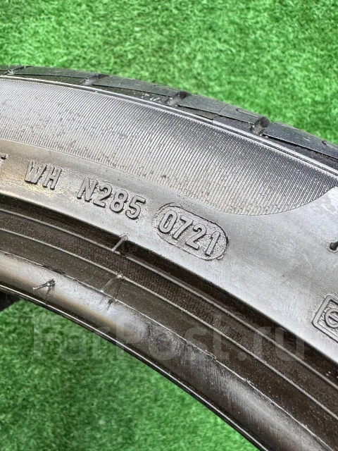 Pirelli Cinturato P7. ������, 2021 ���, �/�, ����� 10 % ����