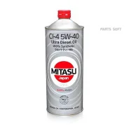 Mitasu Ultra