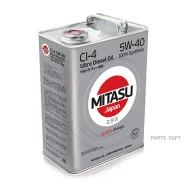 Mitasu Ultra