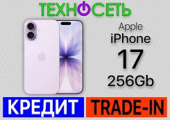 Apple iPhone 17. �����, 256 ��, �������, 3G, 4G LTE, 5G, Dual-SIM, ���������� ����