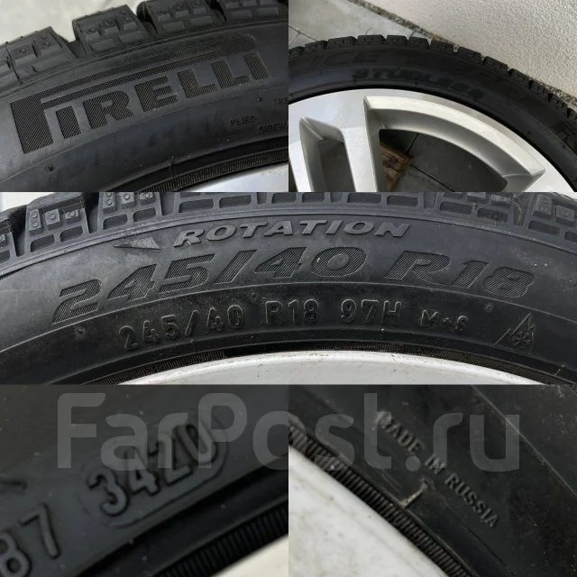 Pirelli Ice Zero. ������, ��� �����, 2020 ���, �/�, ����� �� 5 % ����