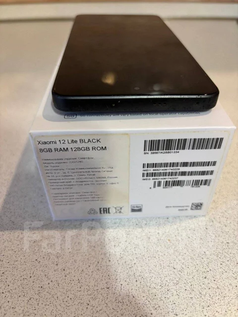 Xiaomi 12 Lite. �/�, 128 ��, 3G, 4G LTE, 5G, ����������, NFC ����