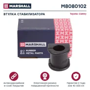 ������ ������������� Marshall M8080102 M8080102 ����