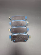 ������� ��������� ������, ��������, �/�� Mitsubish 4605B560 4605B560 ����