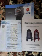 Svat. 2021 ���, ��������� ���������, 9,9��.�., ������ ����