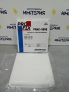 ������ �������� Profix PRAC3808 PRAC3808 ����