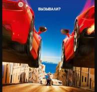 �������� �����. �� ����� �. � ����