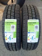 Landrock. �����������, 2025 ���, �����. �������� ������� ����