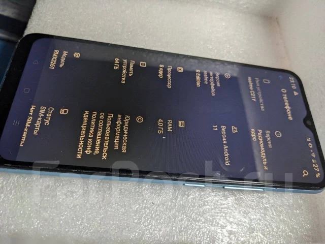 Realme C21Y. �/�, 64 ��, ���������, �����, ������, 3G, 4G LTE, Dual-SIM ����