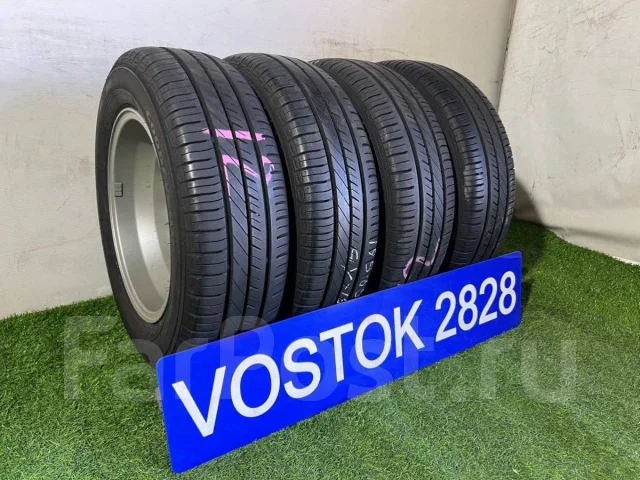 Goodyear DuraGrip