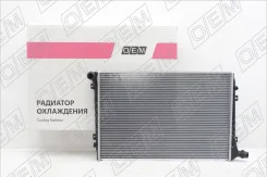 �������� ���������� ��� Volkswagen Passat B6 (2005-2010) OEM0291RSO OEM0291RSO ����