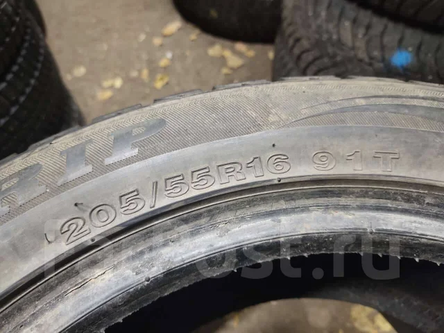 Autogrip Ecowinter