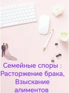 �������� ������. ����